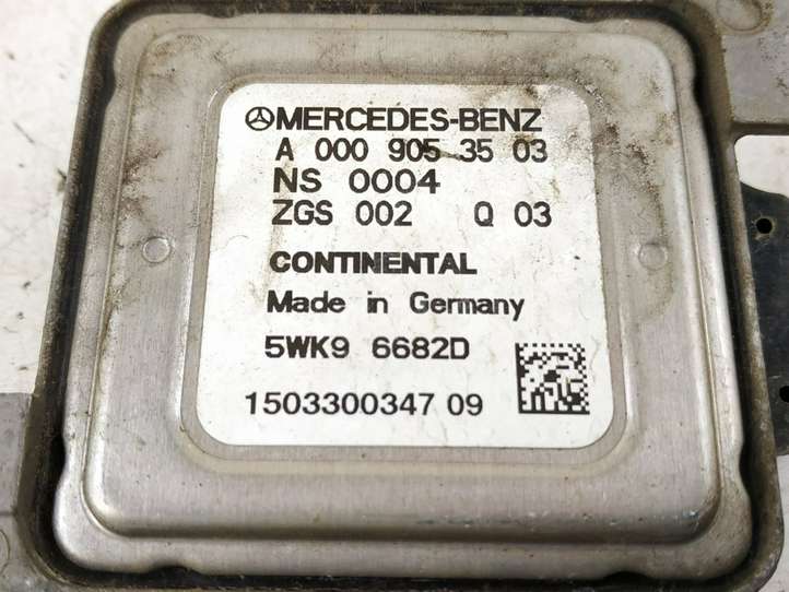 Mercedes-Benz S W221 (2005 - 2013)   Зонд «Lambda»