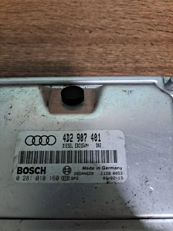 Audi A8 S8 D2 4D (1999 - 2002) 4D2907401 Блок управления двигателем (ЭБУ) — фото 2