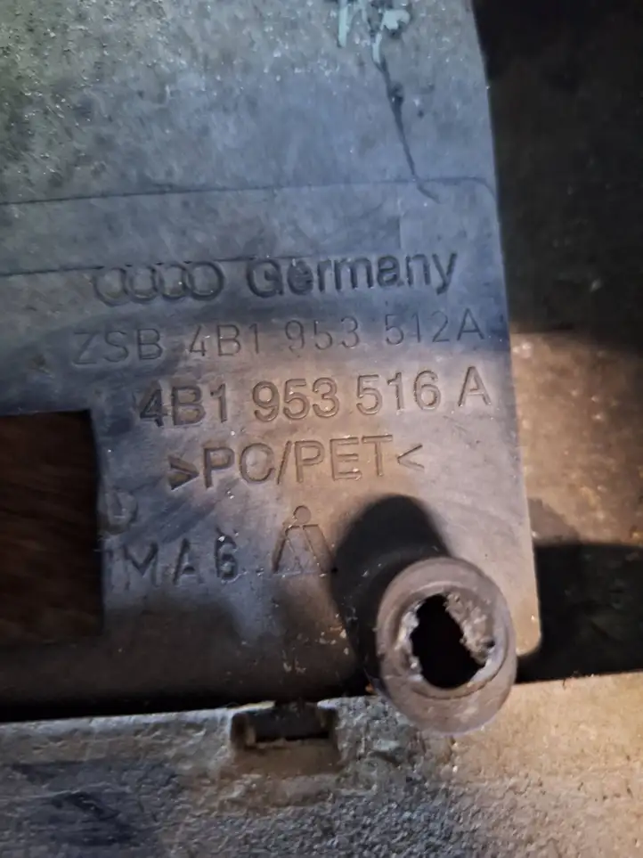 Audi A6 S6 C5 4B (2001 - 2004) 4B1953516A Обшивка рулевой колонки — фото 4