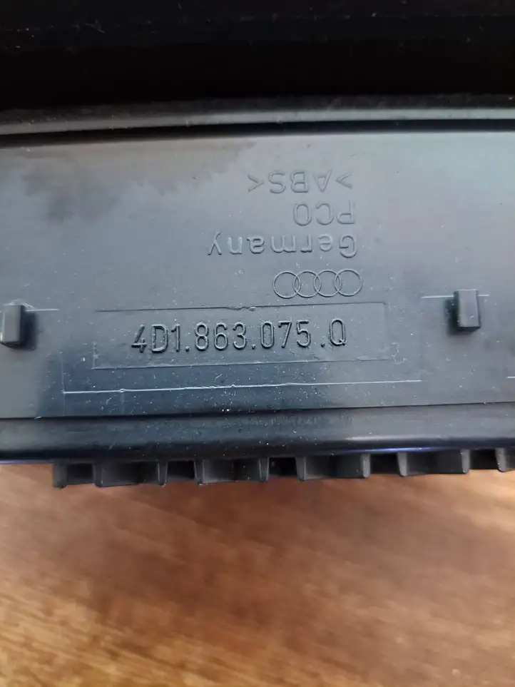 Audi A8 S8 D2 4D (1999 - 2002) 4D1863075Q Декоративная планка — фото 2