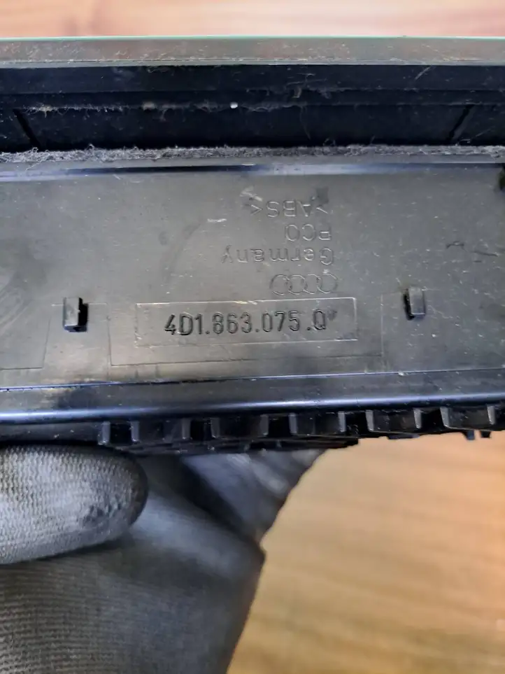 Audi A8 S8 D2 4D (1999 - 2002) 4D1863075Q Декоративная планка — фото 4