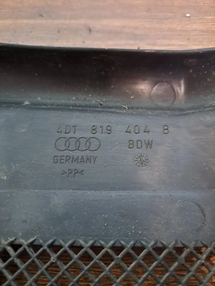 Audi A8 S8 D2 4D (1999 - 2002) 4D1819404B Прочие детали моторного отсека — фото 2
