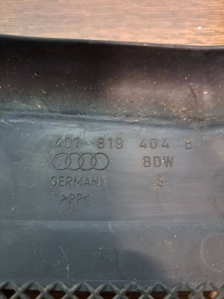 Audi A8 S8 D2 4D (1999 - 2002) 4D1819404B Прочие детали моторного отсека — фото 2