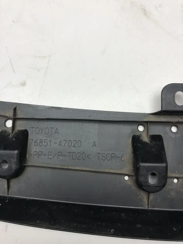 Toyota Prius (XW30) (2009 - 2015) 7685147020 Защита двигателя — фото 2