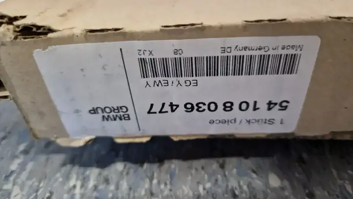 BMW 3 F30 F35 F31 (2012 - 2018) 8036477 Уплотнитель люка — фото 1