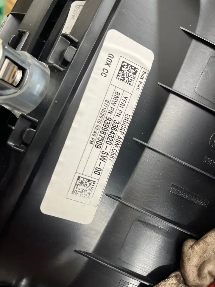 BMW X5 G05 (2018 - ) 939987509 Задний воздушный дефлектор — фото 5