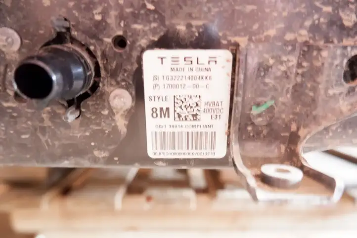 Tesla Model Y (2019 - 2024) 170001200C Модуль аккумуляторной батареи гибридного автомобиля / электромобиля — фото 5