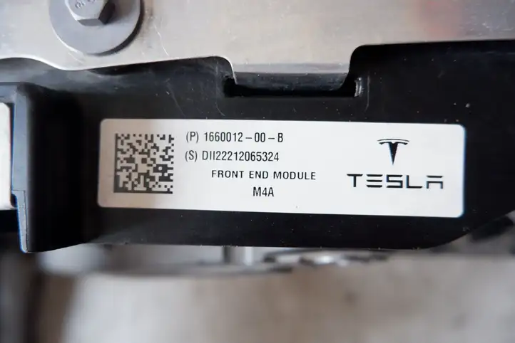 Tesla Model Y (2019 - 2024) 1515089CNA Панель радиаторов двигателя — фото 2