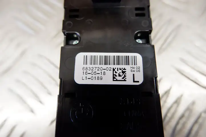 BMW 5 G30 G31 (2016 - ) 6832720 Блок кнопок стеклоподъемников — фото 3