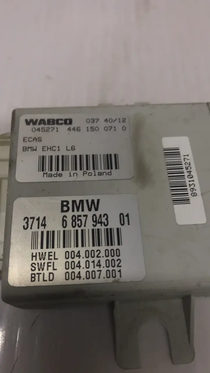 BMW 5 F10 F11 (2009 - 2016) 6857943 Блок управления пневмоподвеской — фото 3