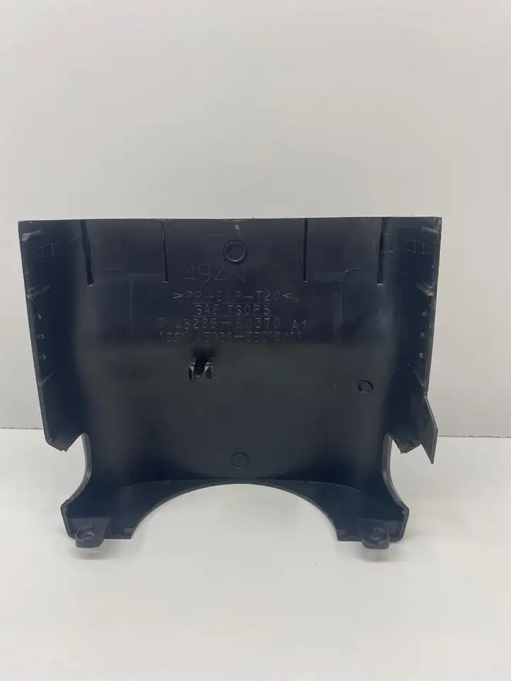 Toyota Land Cruiser (J120) (2002 - 2009) 4528660370 Обшивка рулевой колонки — фото 4