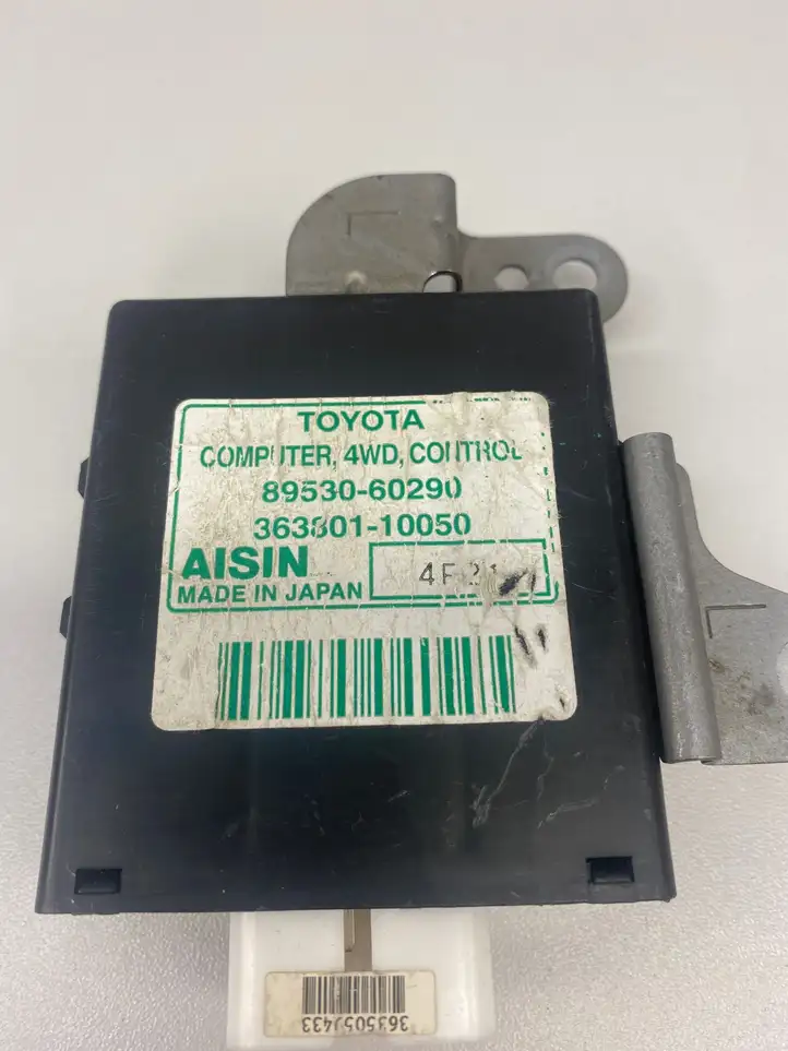 Toyota Land Cruiser (J120) (2002 - 2009) 8953060290 Прочие блоки управления — фото 4