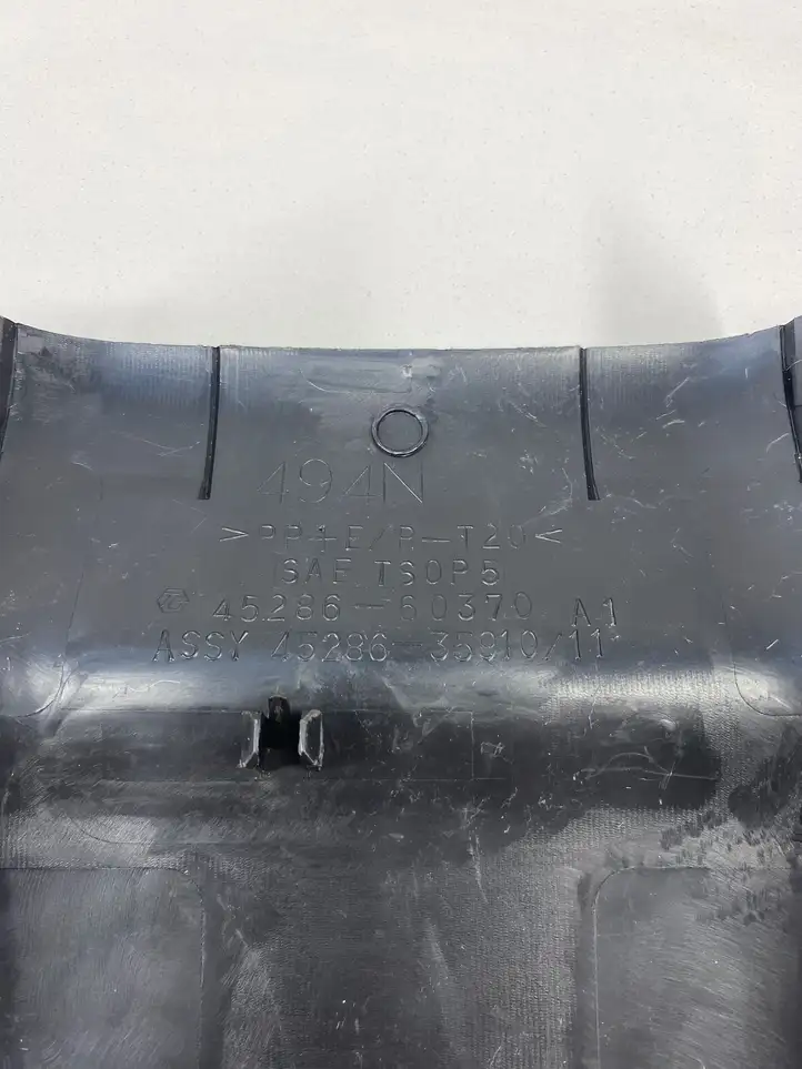 Toyota Land Cruiser (J120) (2002 - 2009) 4528660370 Обшивка рулевой колонки — фото 3