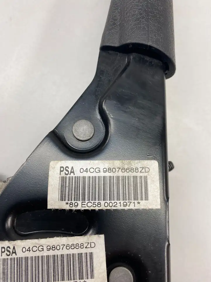 Peugeot 208 (2012 - 2015) 98076688ZD Механизм ручного тормоза (в салоне) — фото 4