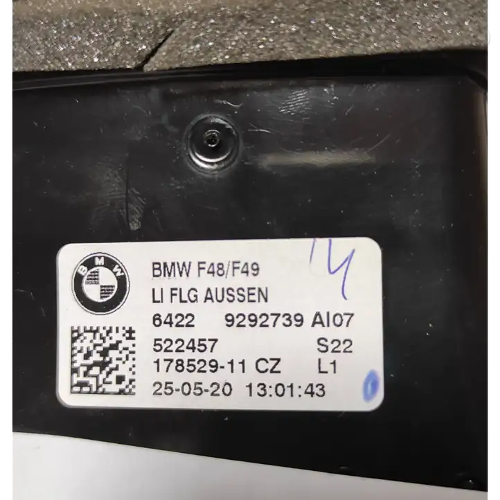 BMW X2 F39 (2018 - 2022) 9332456 Декоративная планка — фото 5