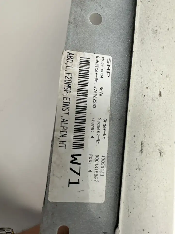 BMW 1 F20 F21 (2011 - 2019) 8051035 Порог кузова — фото 4