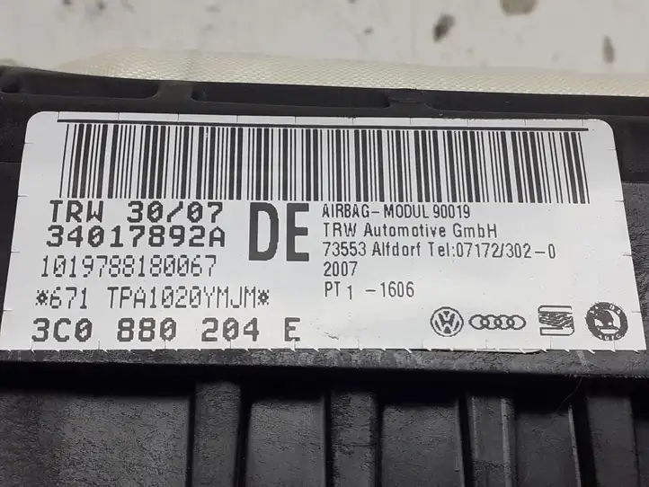 Volkswagen PASSAT B6 (2005 - 2010) 3C0880204E Подушка безопасности пассажира — фото 4