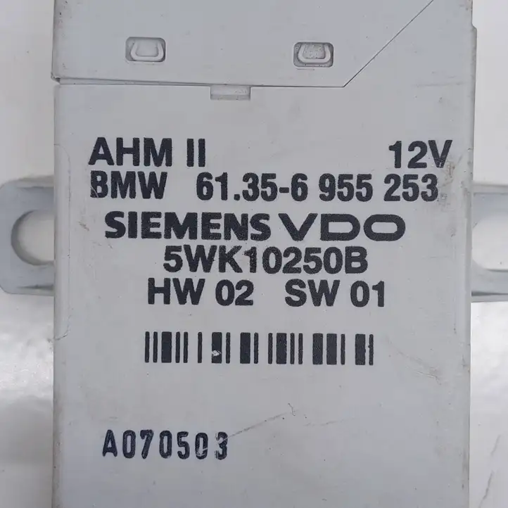BMW 5 E39 (1996 - 2003) A070503 Система впрыска топлива — фото 1