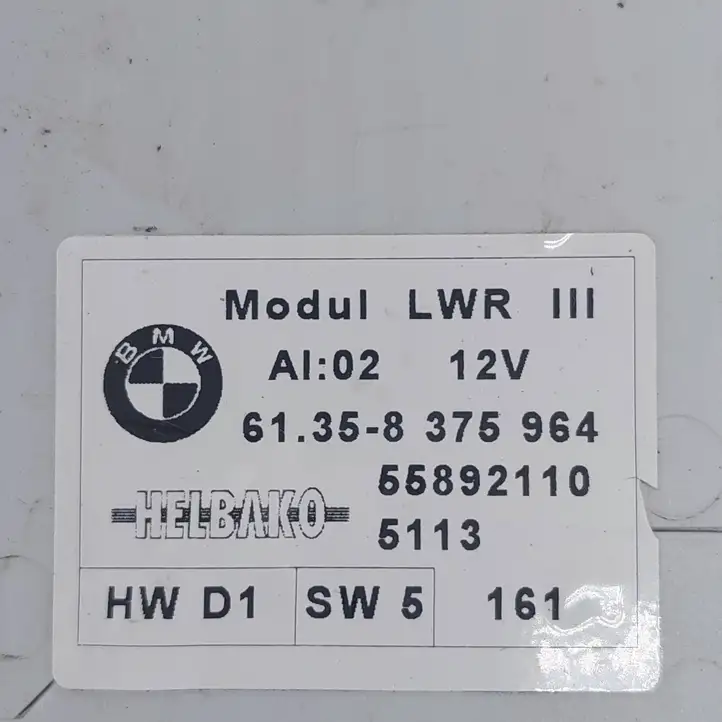 BMW 5 E39 (1996 - 2003) 61358375964 Прочие блоки управления — фото 2