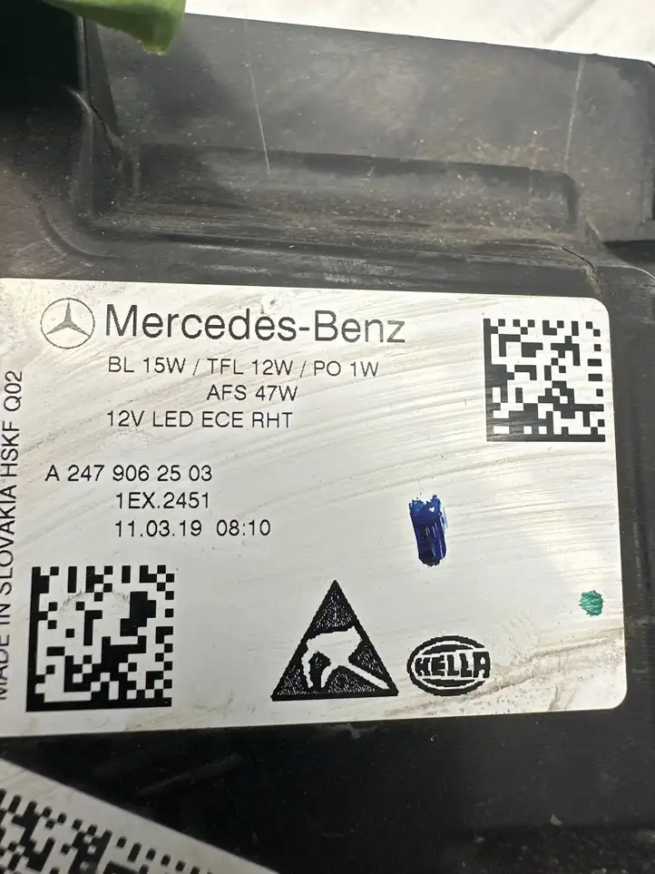 Mercedes-Benz B-class W247 (2018 - ) A2479062503 Передняя фара — фото 6