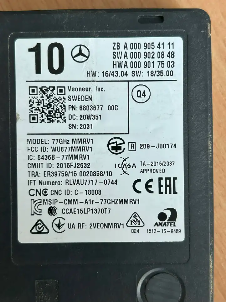Mercedes-Benz E W213 (2016 - ) A0009054111 Радар контроля слепых зон — фото 4