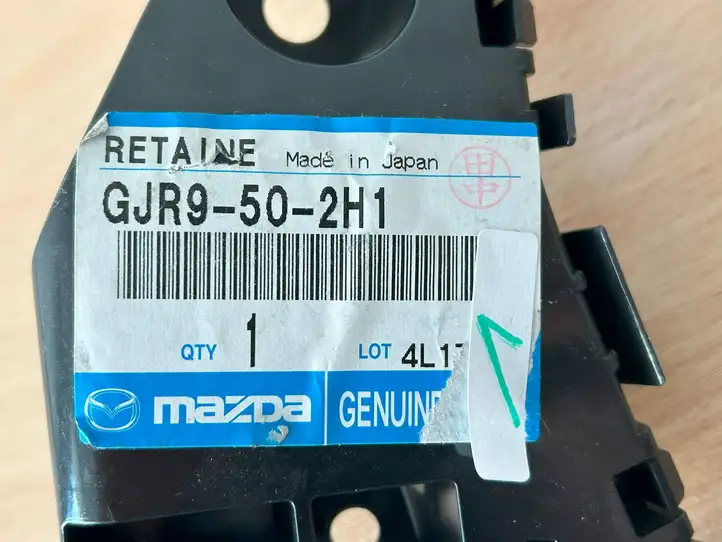 Mazda 6 (2012 - 2015) GJR9502H1 Кронштейн заднего бампера — фото 3