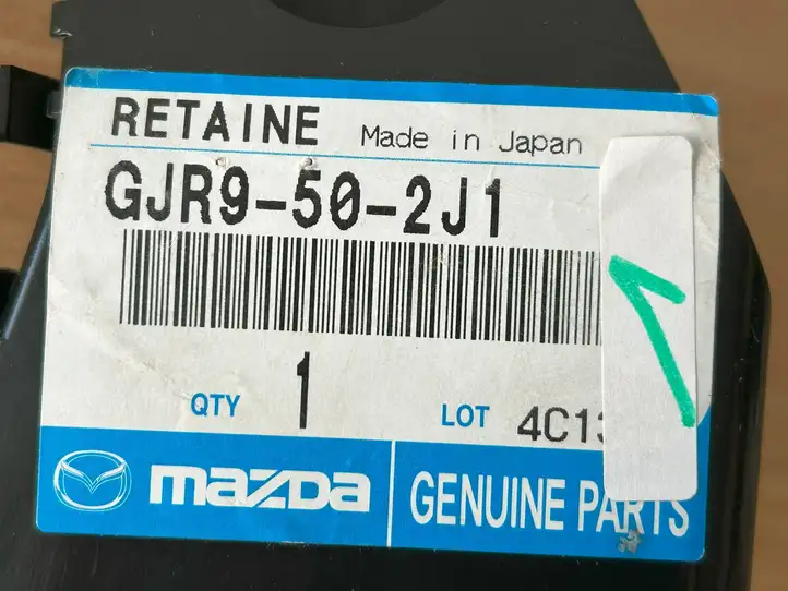 Mazda 6 (2012 - 2015) GJR9502J1 Кронштейн заднего бампера — фото 3