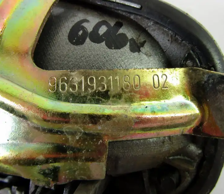 Peugeot 607 (2000 - 2004) Наружная ручка задней двери — фото 6