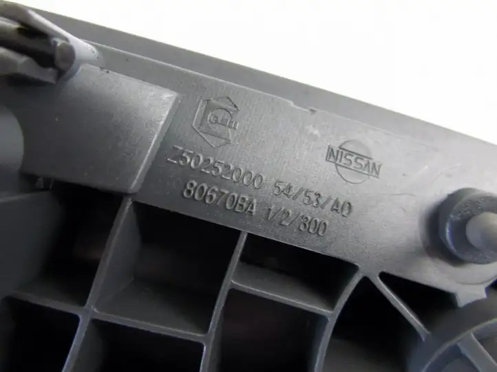 Nissan Primera (2001 - 2008) Внутренняя ручка двери — фото 5