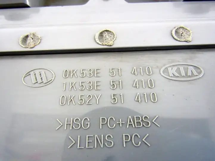 Kia Sorento (2002 - 2006) Плафон салона — фото 7