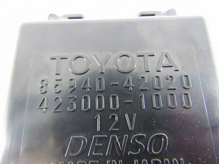 Toyota RAV 4 (XA30) (2006 - 2016) Прочие блоки управления — фото 1