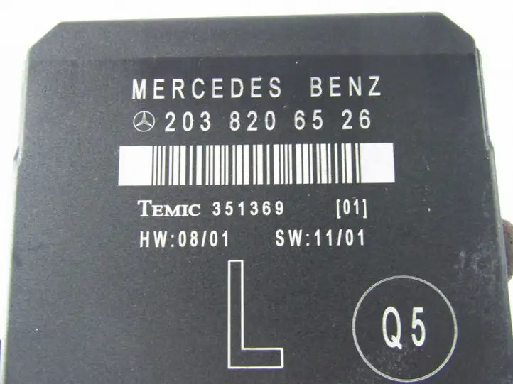 Mercedes-Benz C W203 (2000 - 2007) Прочие блоки управления — фото 4