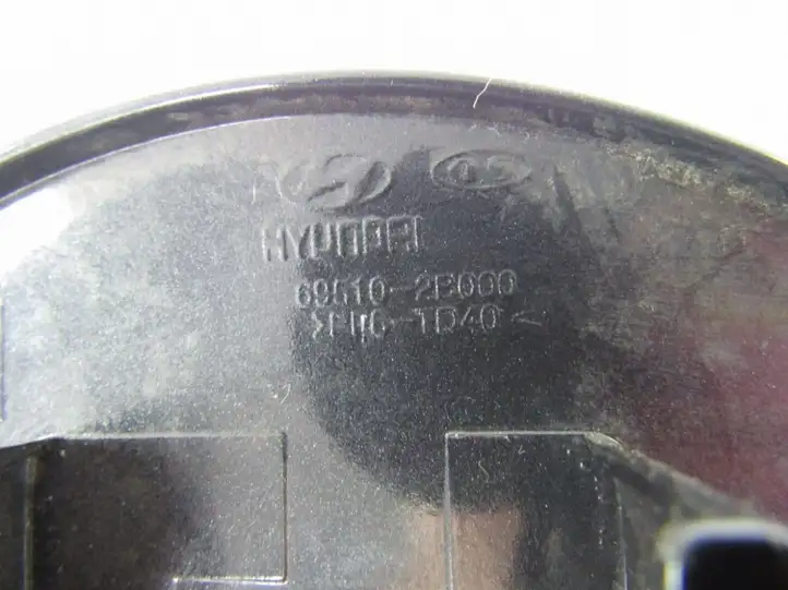 Hyundai Santa Fe (2005 - 2009) Крышка топливного бака — фото 1