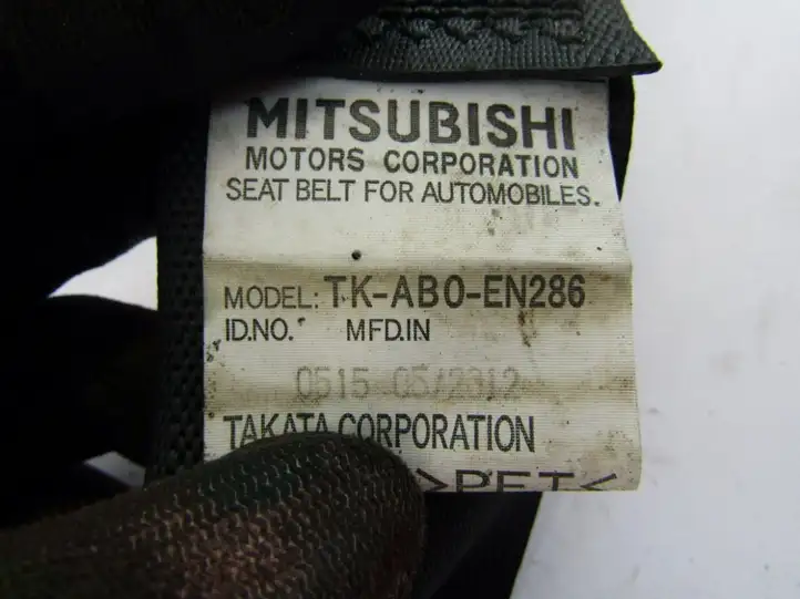 Mitsubishi Pajero (2011 - 2015) Задний ремень безопасности — фото 1