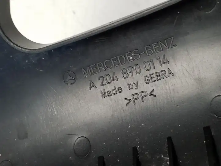 Mercedes-Benz E C207 W207 (2009 - 2017) Держатель аварийного знака — фото 3