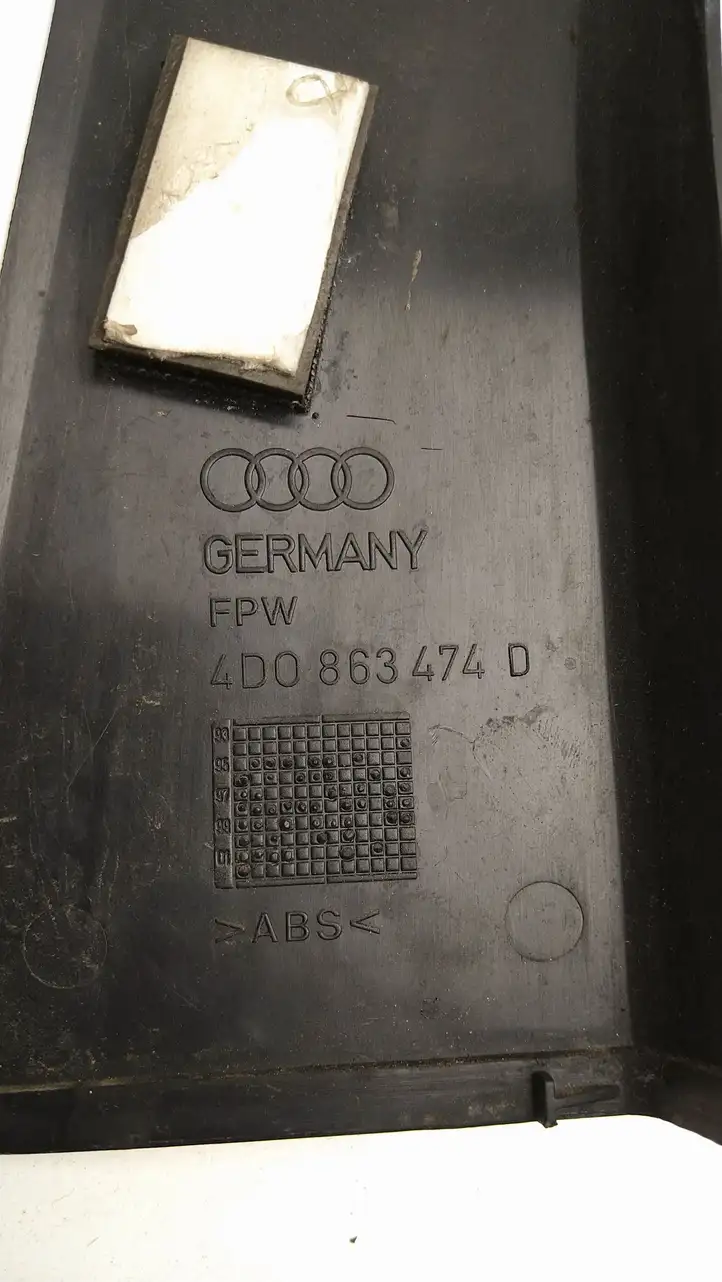 Audi A8 S8 D2 4D (1999 - 2002) Прочие детали салона — фото 4