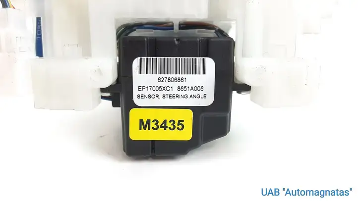 Mitsubishi Outlander (2007 - 2012) 8651A006 Контактное кольцо SRS — фото 2