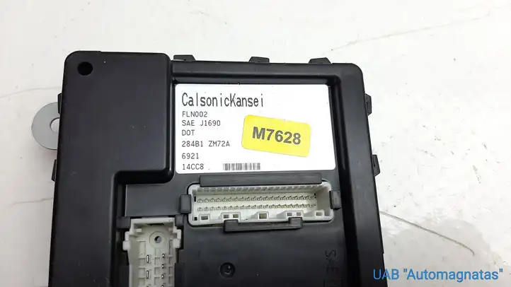 Nissan Quest (2003 - 2009) 284B0ZM75A Модуль комфорта — фото 2