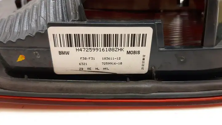 BMW 3 F30 F35 F31 (2012 - 2018) 7259916 Задний фонарь в крышке багажника — фото 4
