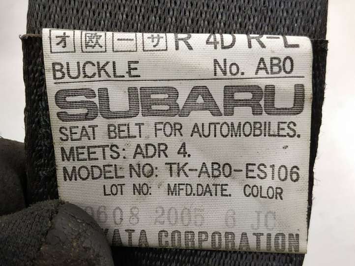 Subaru Legacy (2003 - 2009)   Задний ремень безопасности