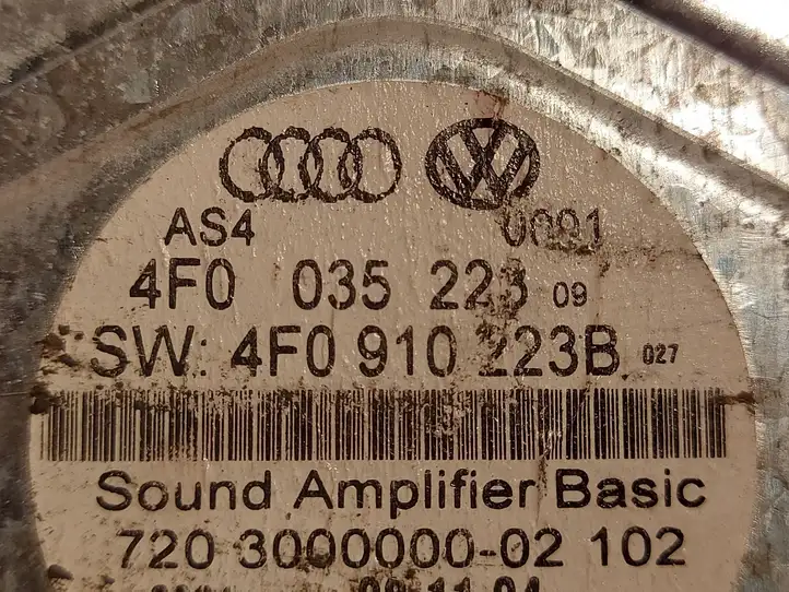 Audi A6 S6 C6 4F (2004 - 2008) 4F0910223B Усилитель звука — фото 3