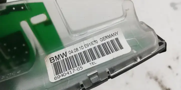 BMW 5 F10 F11 (2009 - 2016) 1682610 Крышка GPS-антенны — фото 2
