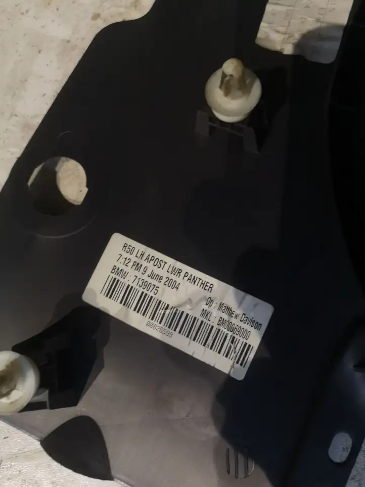 Mini One Cooper R50-53 (2000 - 2012) 7139075 Внутренняя отделка переднего порога — фото 2