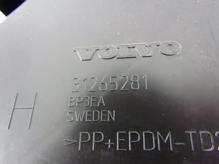 Volvo V60 (2013 - 2018) Кронштейн заднего бампера — фото 4