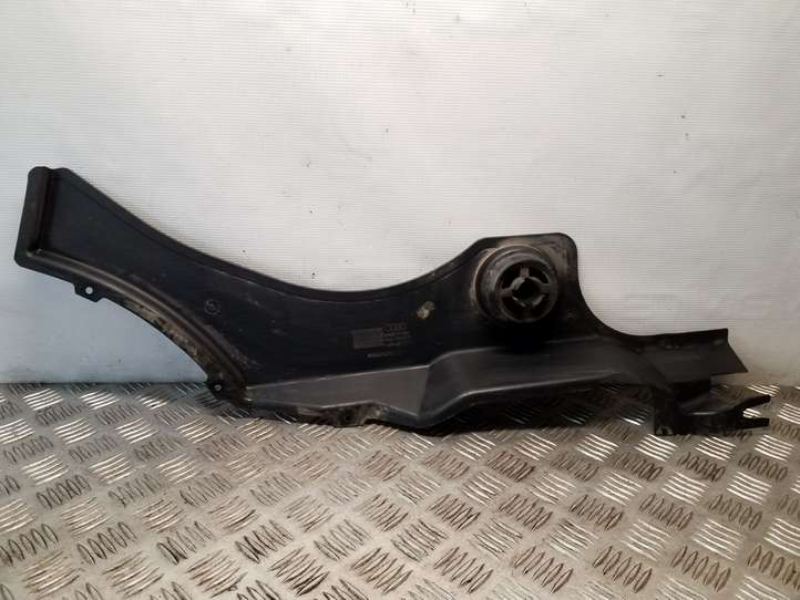Audi Q5 (2008 - 2012)  8R0825216A Защита дна задней ходовой части