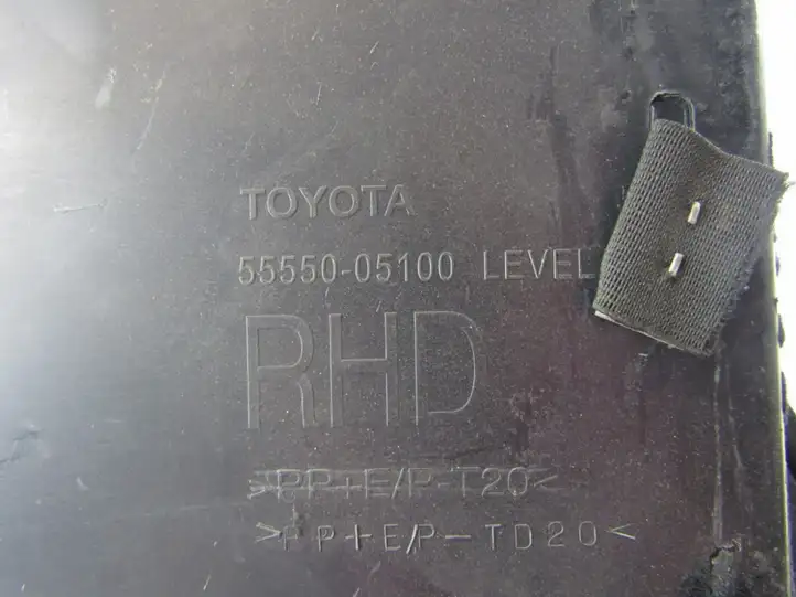 Toyota Avensis T270 (2009 - 2012) Вещевой ящик — фото 5