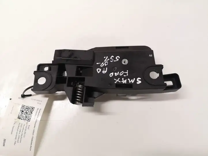 Ford S-MAX (2006 - 2010) 6M21U22600 Внутренняя ручка двери — фото 2