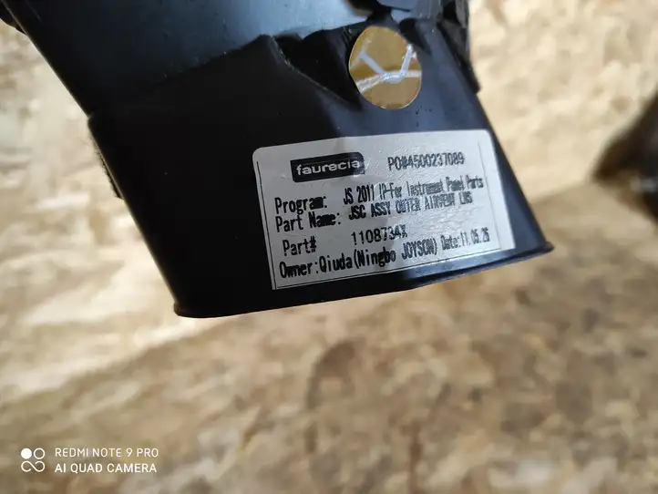 Chrysler 200 (2011 - 2014) P04500237089 Воздушная решетка панели — фото 2