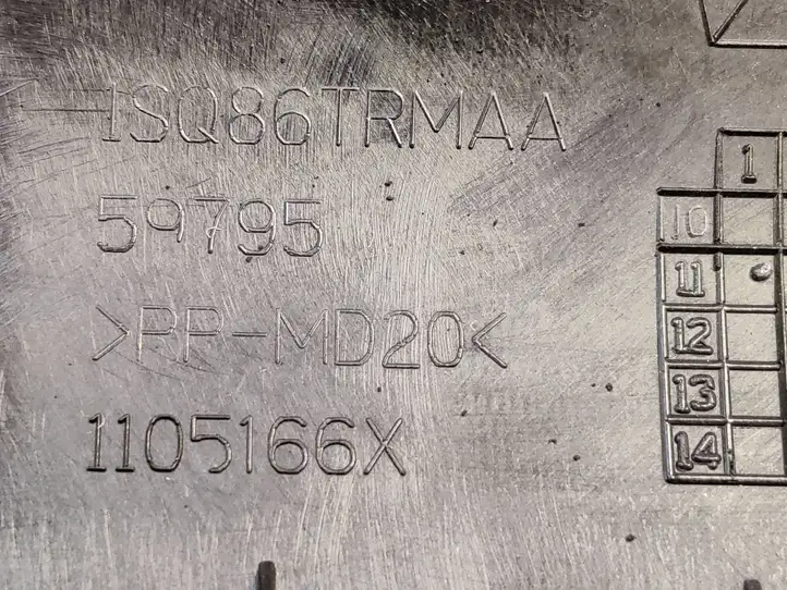 Chrysler 200 (2011 - 2014) 1SQ86TRMAA Нижняя отделка панели приборов — фото 3