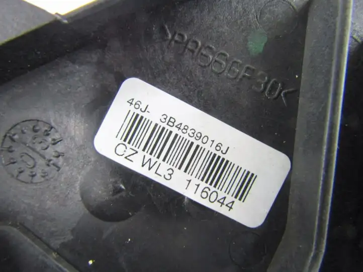 Skoda Fabia Mk1 (6Y) (1999 - 2007) Замок задней двери — фото 4